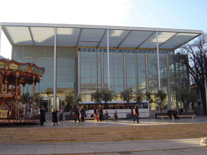 tube carré : Carré d'art à Nîmes (Norman Foster, 1993)