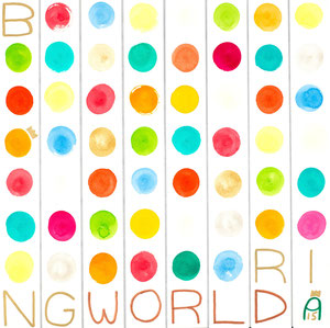 Boring World II (Andy Crown - 2015 - 40 x 40cm)