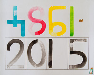 2015 > 1984 (Andy Crown - 2015 - 40 x 50cm)