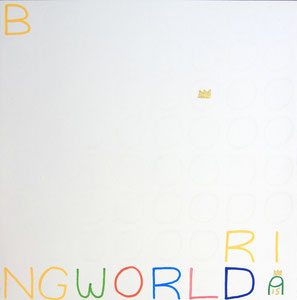 Boring World I (Andy Crown - 2015 - 40 x 40cm)