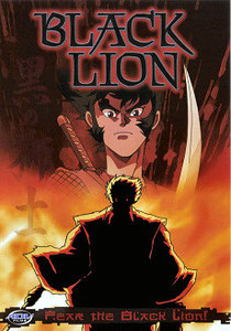 Black Lion