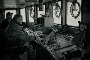 Blick auf die Brücke (Vielen Dank an die Crew!)