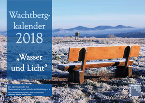 2018 Wasser und Licht