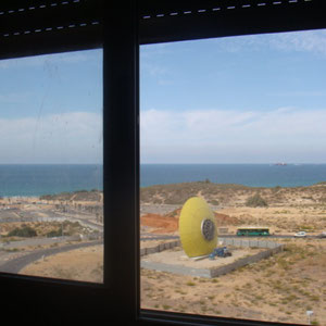 Vue sur le rond point du soleil