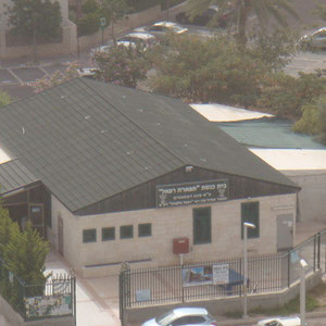 Synagogue de la City