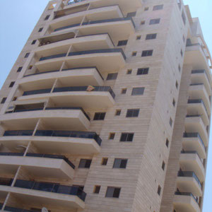 Immeuble Dimri