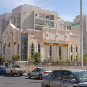 Synagogue en bas de l'immeuble