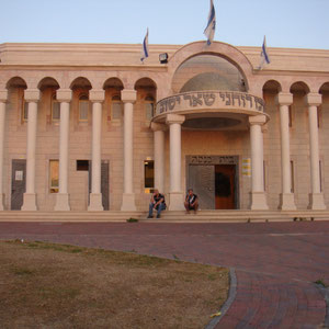 Synagogue de Tet-Vav