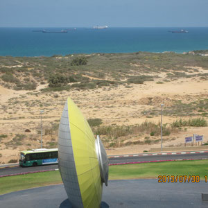 Rond point du soleil