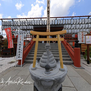 Shinobazuonike Bentendo Tempel