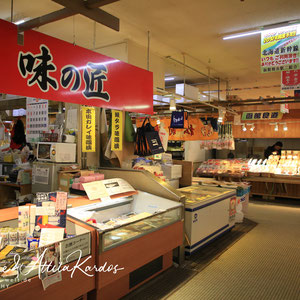 Morgenmarkt Hakodate