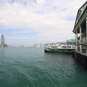 Star Ferry Pier