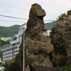 Godzilla Rock in Utoro