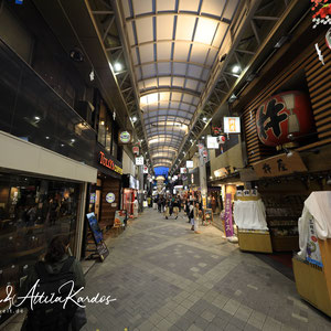 Nakamise Shopping Street