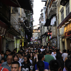 Fußgängerzone Macau