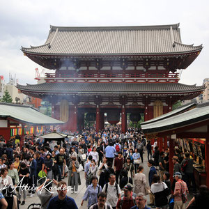 Asakusa Schrein