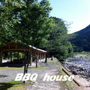 home itadorigawa ページ
