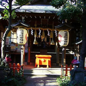 Temple shintoïste dans le parc d'Ueno, à Tôkyô/ Photo de Claire Aya