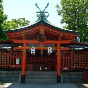 sanctuaire shinto Fushimi Inari, à Kyôto/ photo de Claire Aya