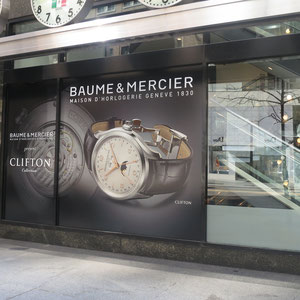 Baume & Mercier / visuels pour vitrine à partir d'une charte existante