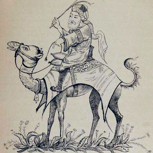 G.L. SCHLUMBERGER, Corriere saraceno che monta un cammello, da un antico manoscritto arabo appartenuto a Ch. Schefer (1890)