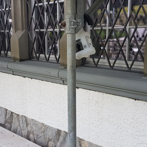 Amthaus Saanen, Rorschacher Sandstein, Restaurierung, Renovierung, André Iseli Steinmetz