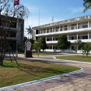 Tuol Sleng Genocide Museum