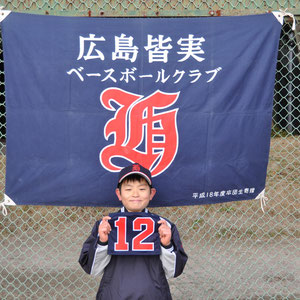 12    KOUI