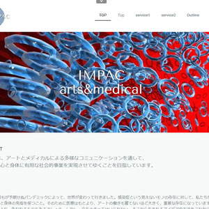 IMPAC