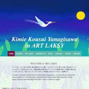 Gallery Artlaksy