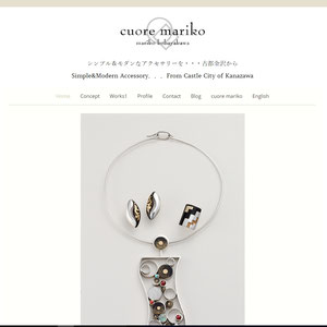 ジュエリー作家　小早川眞理子