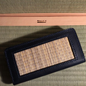 longwallet