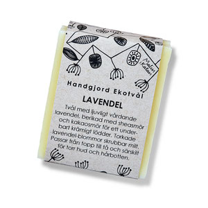 Malin i Ratan: Hand made Eco Soap from Sweden, Lavendel