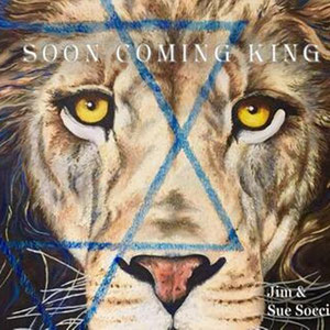 'Soon Coming King' album by Jim & Sue Socci, featuring Nigel on percussion & whistle (2022)