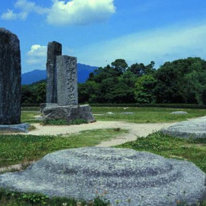 西海道　防人の居城・水城　大宰府跡の礎石
