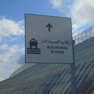 De laatste Arabische tekst voor vertrek