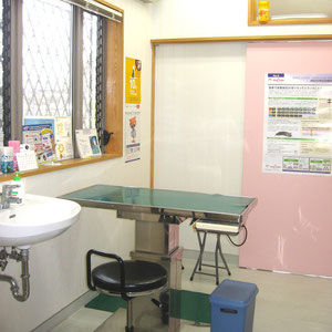 第１診察室