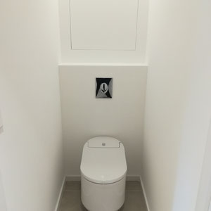 POSE DES WC JAPONAIS