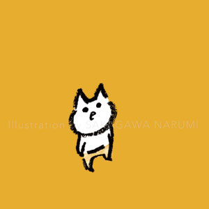 2022年2月 「ぽかん」