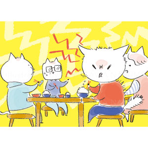 2023年7月 池田書店「10歳からの学校では教えてくれない 感情とこころ」