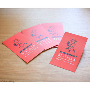 2015年3月「鉄板イタリアン ビステッカ」店名ロゴ、ショップカード