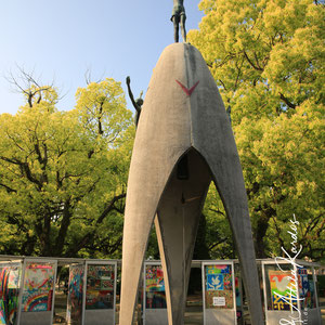 Children's Peace Memorial