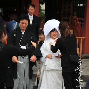 Japanisches Brautpaar