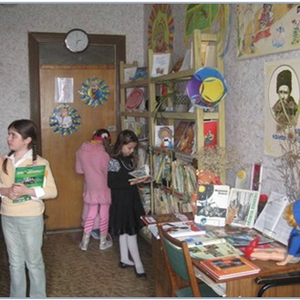 В дитячій бібліотеці