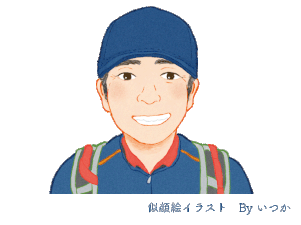 中部の登山ガイド やまちゃんのやさしい登山 ： やまちゃんの似顔絵