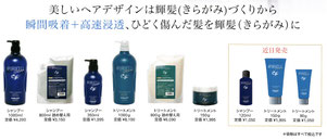 ワンクリックで拡大します