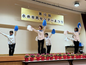 地域紹介④　芸達者な女性陣