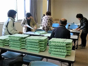 二百年祭準備作業の様子