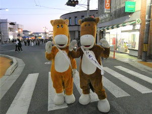 「せんたくん」「やまちゃん」