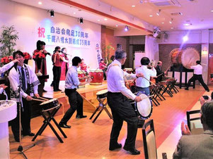 ２５周年祝賀会